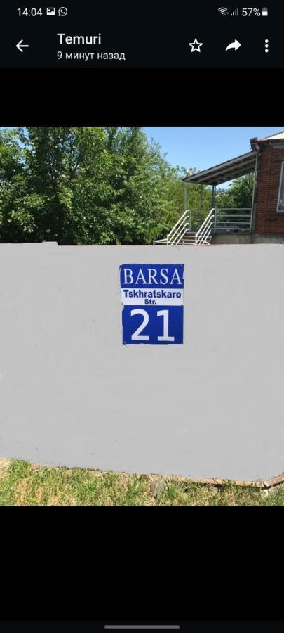 Barsa Apartment Zestafoni Luaran gambar